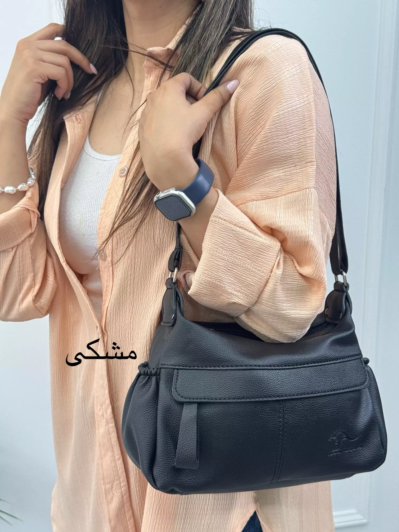 کیف دوشی رِبکا